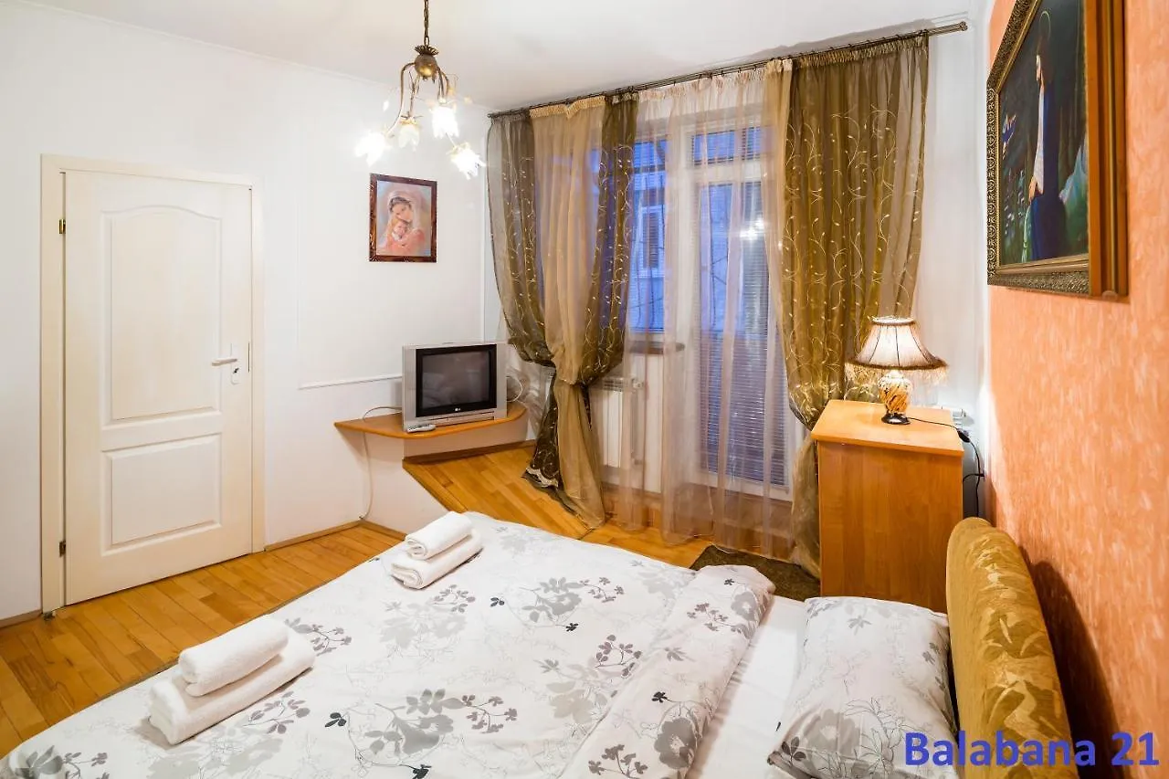 Do Lvova Apartments Lemberg