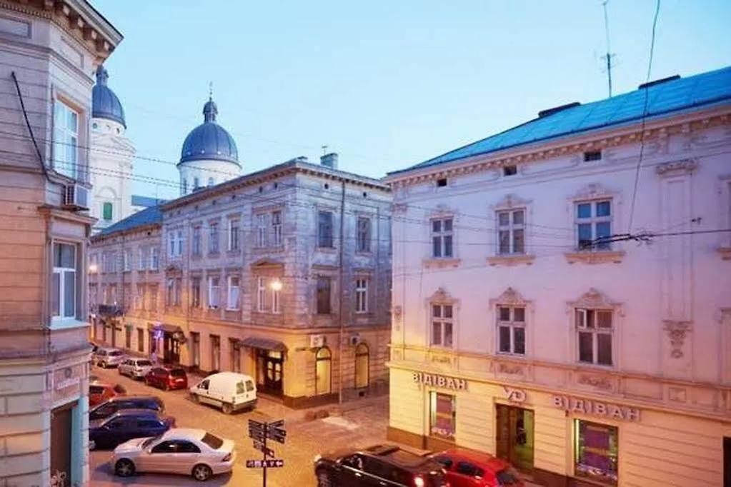 Do Lvova Apartments